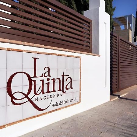 La Quinta Hacienda Lejlighed Córdoba Eksteriør billede